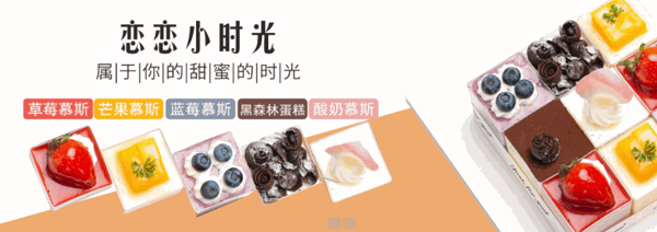 卡萨米亚